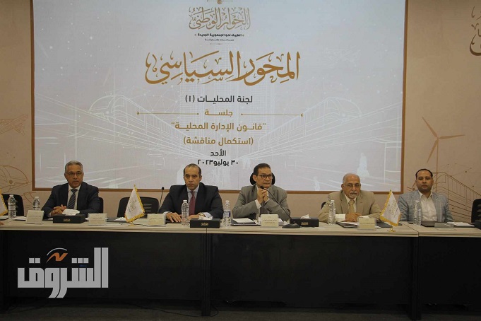 تصوير أحمد عبدالفتاح